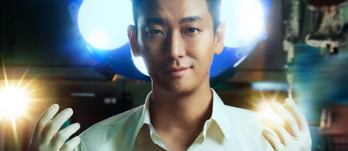 The Trauma Code - Heroes on Call: A trailer for the medical K-drama starring Ju Ji Hoon